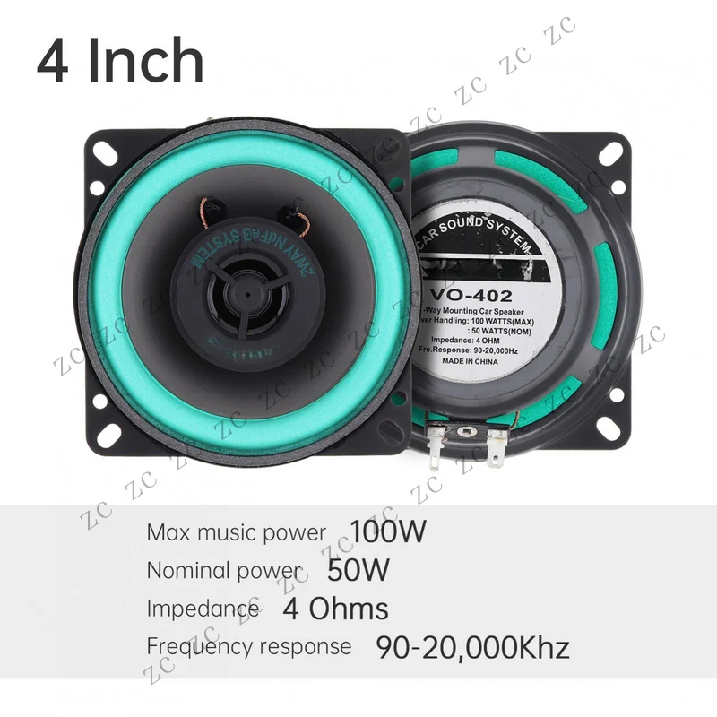 S+ 1 Piece for 2-Way Coaxial Speaker, Ultra-thin Modified Speaker