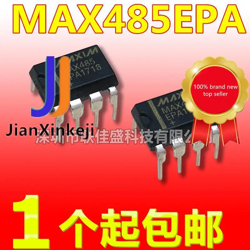 50pcs 100% orginal newMAX485CPA MAX485EPA DIP8 RS-485/RS-422