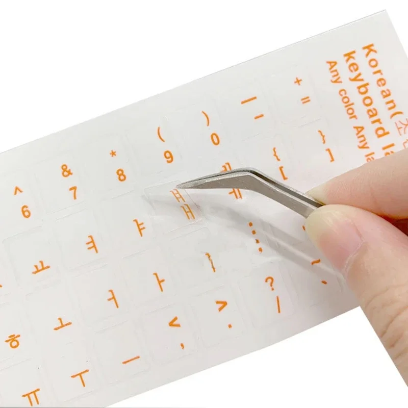 Wear-resistant Keyboard Stickers Letter Korean Replacement for Laptop PC New
