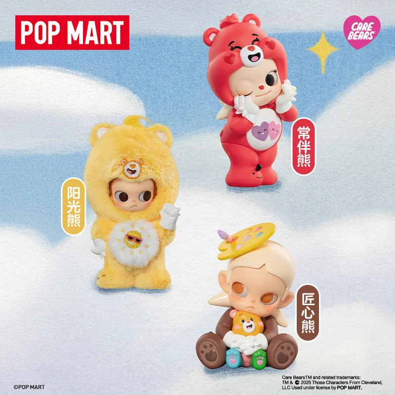 

Hot Popmart Care Bears × Zsiga Series Figurine Blind Box Kawaii Popmart Anime Characters Mystery Box Kids Trendy Xmas Gift