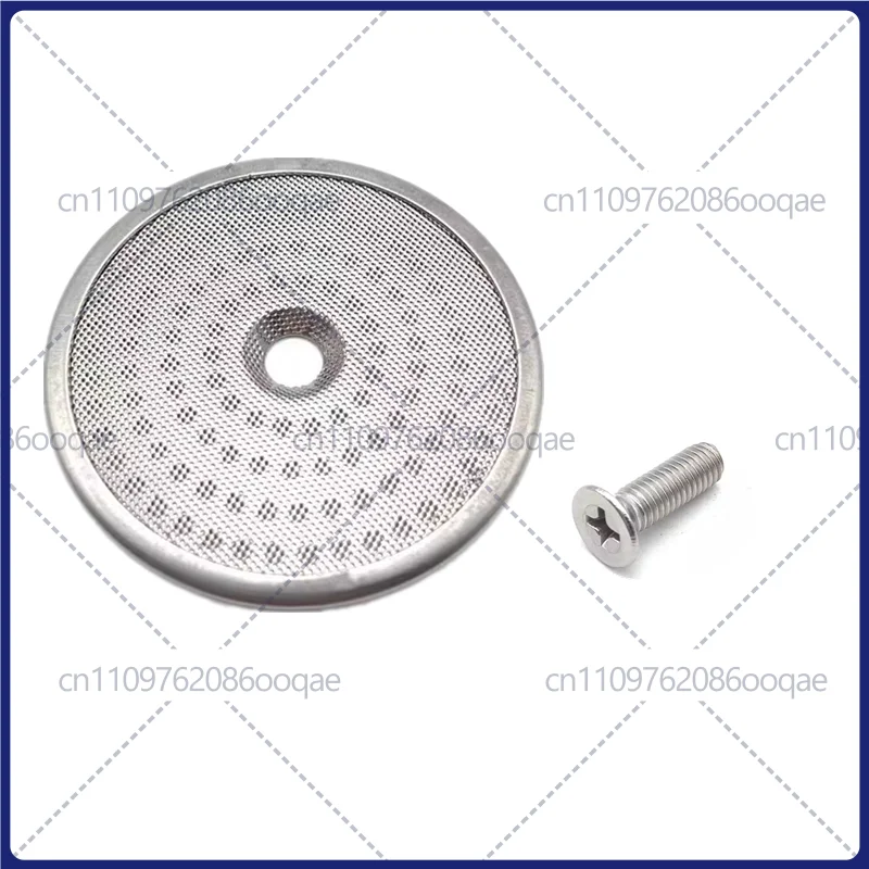 for ASTORIA/WEGA coffee machine Brew head water distribution screen