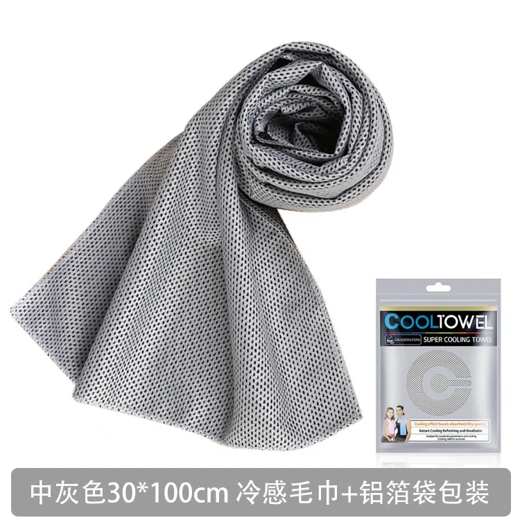 Sports Microfiber Quick Dry Pocket Towel Portable Ultralight Absorbent Towel For Swimming Pool Gym Fitness Yoga Beach Towel