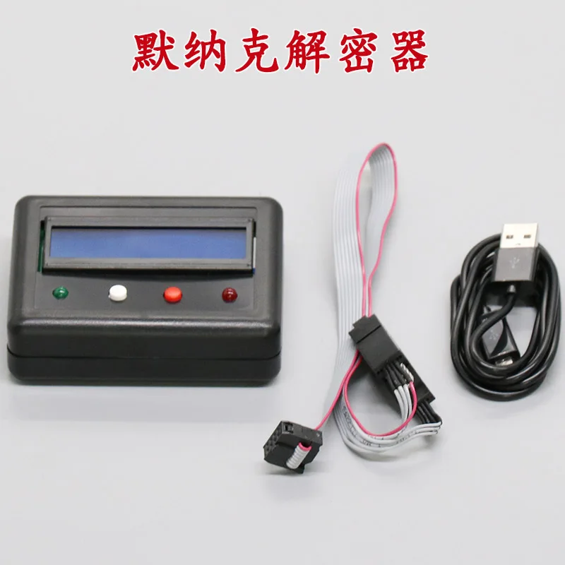 Decryptor della scheda madre dell'ascensore Monak Decoder Newtime 3000+ 3000 Server operativo AS830 S8