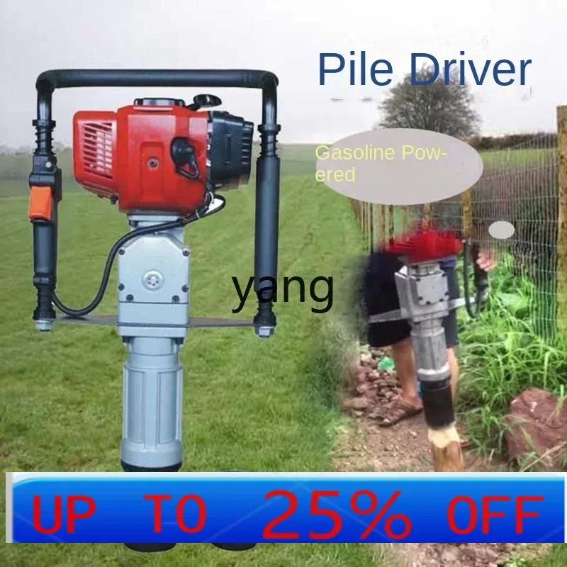 CX high-power electric impact farm guardrail building foundation orchard pile machine