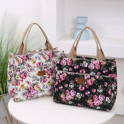 Aesthetic Floral Print Lunch Bag, Insulated Large Capacity Bento Bag, Thermal Cooler Handbag For School, Work, Travel & Picnic