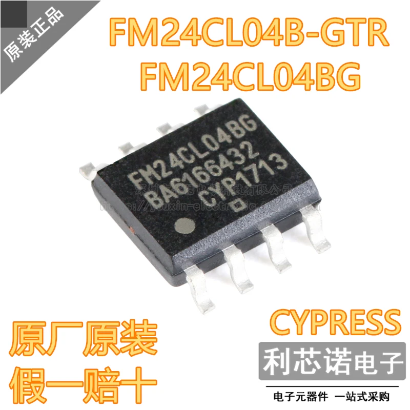 Free shipping   FM24CL04BG FM24CL04B-GTR SOP-8      10PCS