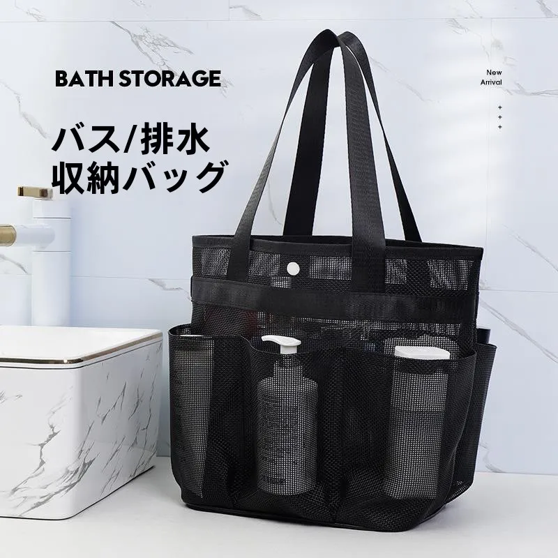 cesto-de-banho-de-grande-capacidade-bolsa-de-natacao-e-fitness-bolsa-de-armazenamento-portatil-com-separacao-a-seco-e-Umido-bolsa-plastica-com-drenagem