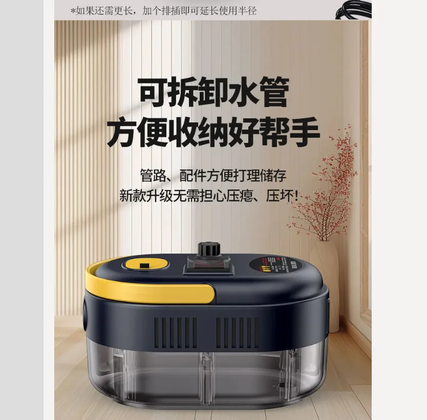 110V/220V 시미다 스팀 클리너 고압 고온 주방 가전제품 에어컨 청소용