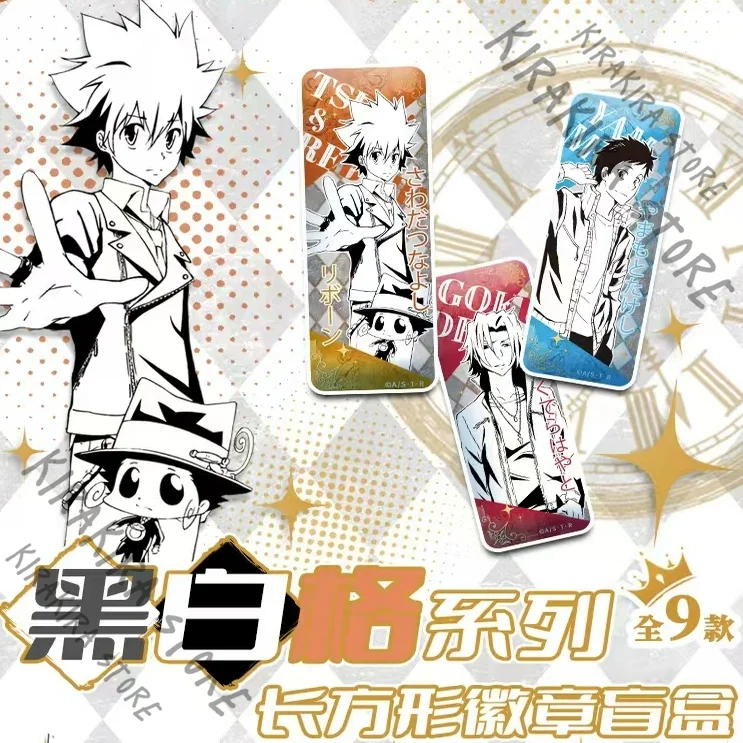

HITMAN REBORN Black and White Checkered Series Square Badge Official Genuine Emblem Breastpin Sawada Tsunayoshi Ornaments