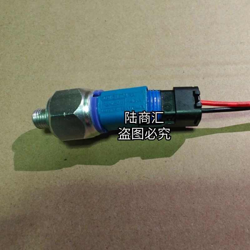 Para Volvo XC60 V60 S80 S60 S40 interruptor de presión de bomba de dirección asistida