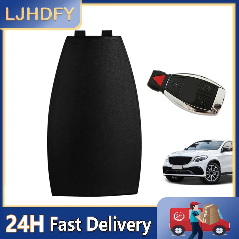 

Car Key Rear Cover Replacement Accessory Compatible for S300 S350 E260 C200 GLK300 ML350 B200 Key Fob Case Protect Shell