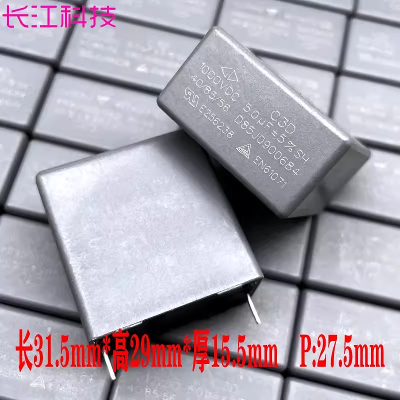 GD Xiamen Farah MKP C3D 5uf 505 5.0uf 1000v 1kv 3A safety standard thin film capacitor