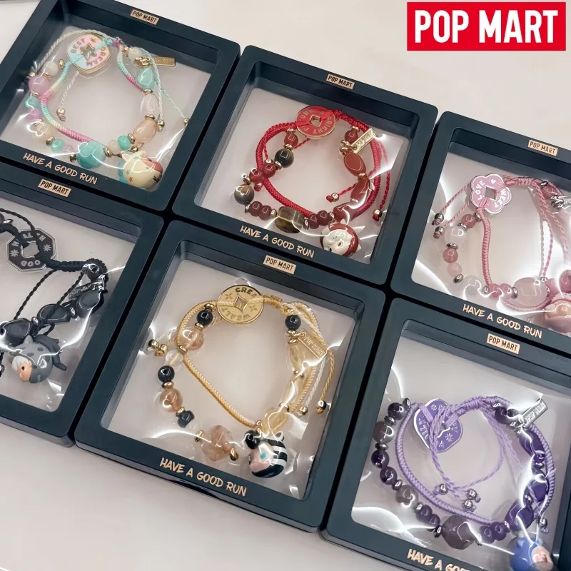 

Hot New Genuine Stock PoP MART Full Power Series Bracelet Surprise Blind Box Pendant High-Quality Bracelet Collection Gifts