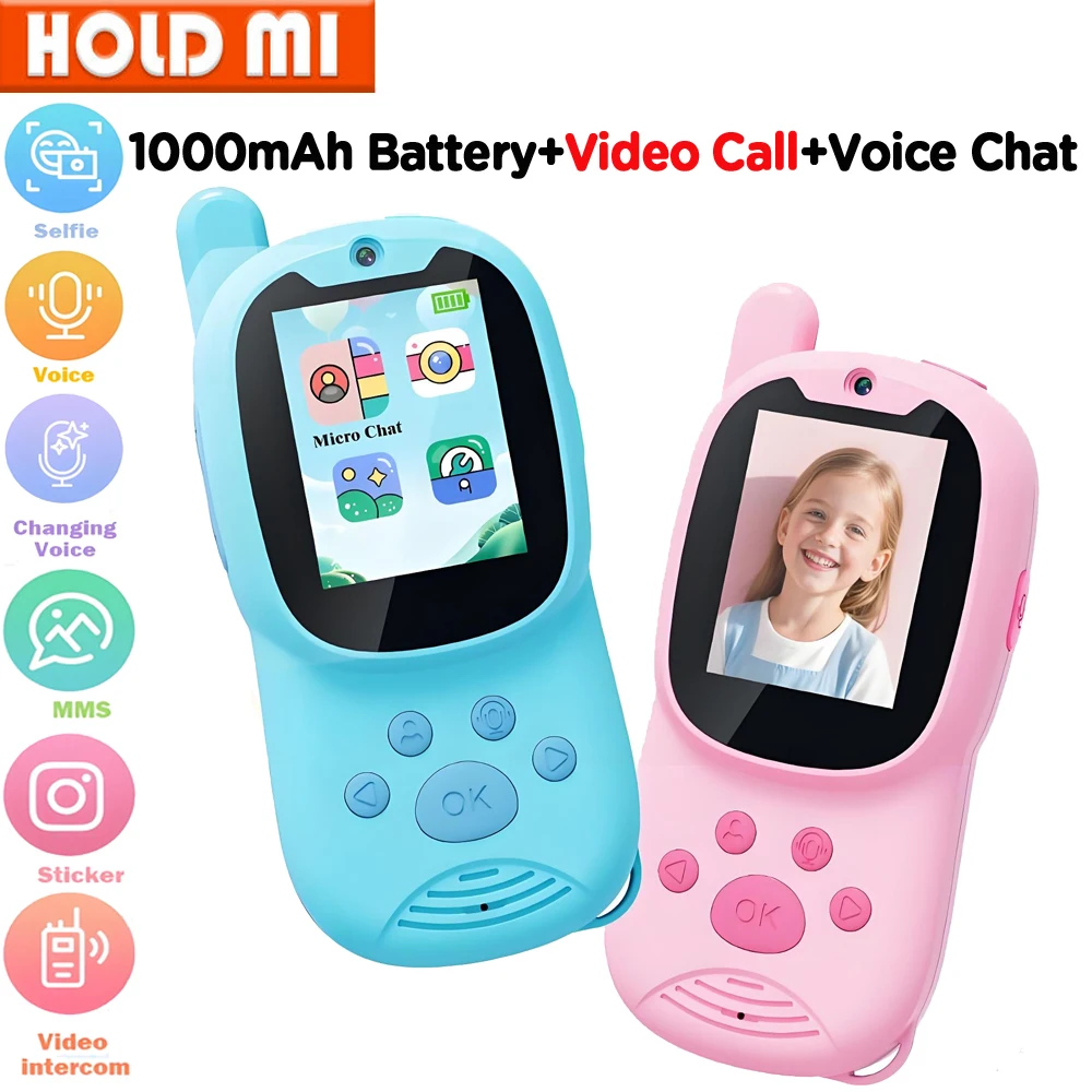 

2PCS Kids Video Walkie Talkie 2" HD Screen 1000MAh USB-C Rechargeable One-Click HD Call Intercom Children Boy Girl Birthday Gift