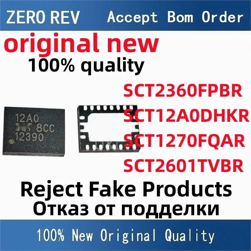 5Pcs 100% New SCT2360FPBR 2360 SCT12A0DHKR 12A0 SCT1270FQAR SCT2601TVBR 2601 QFN-12 DFN-20 VQFN-11 TSOT-23-6 DC Power Chips