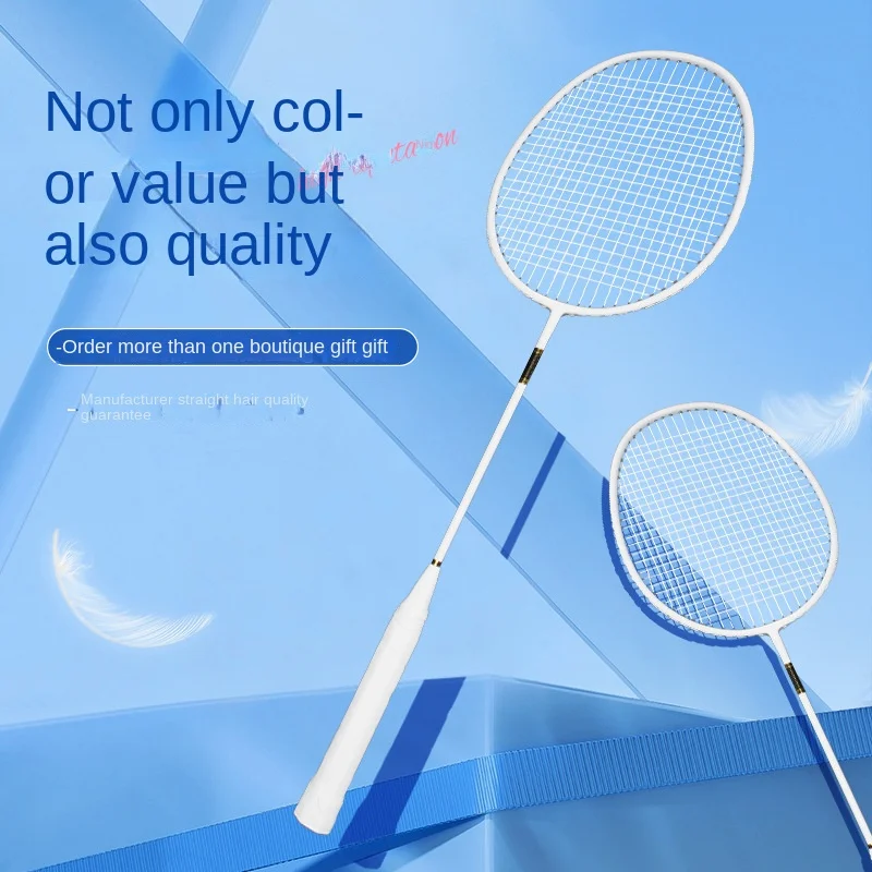 

Aluminum alloy 18~20 pounds single and double racket 4U adult badminton racket durable training and super durable