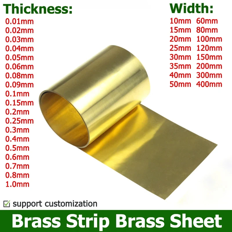 1Meter Brass Strip Sheet Thickness 0.01-1mm Steel Coil Steel Plate Width 10-400mm 0.02/0.05/ 0.1/0.15/0.2/0.25/0.3/0.4/0.5mm