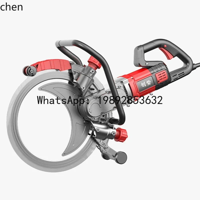 JX  Brushless Ring Saw Wall Cutting Machine Handheld Concrete Cutting Machine High Power Door and Window Opening