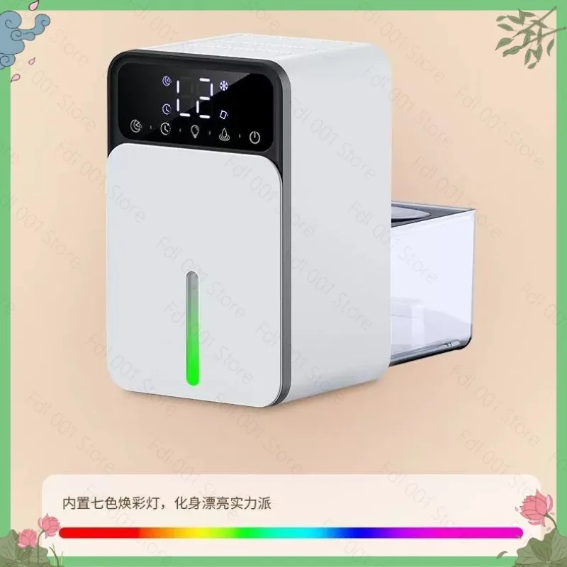 For D1A Household Dehumidifier Silent Large Capacity Dehumidifier Silent