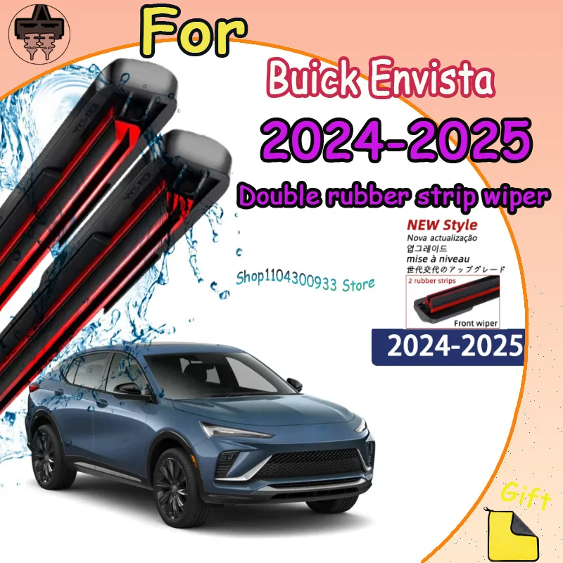 

Front Wiper Blades Car Windscreen Auto Window Accessories For Buick Envista 2024-2025 Premium Compatible Durable Silent