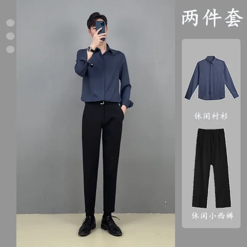 2-A15 Light and mature style INS temperament retro shirt boys yuppie two-piece set drape no-iron long-sleeved shirt casual suit