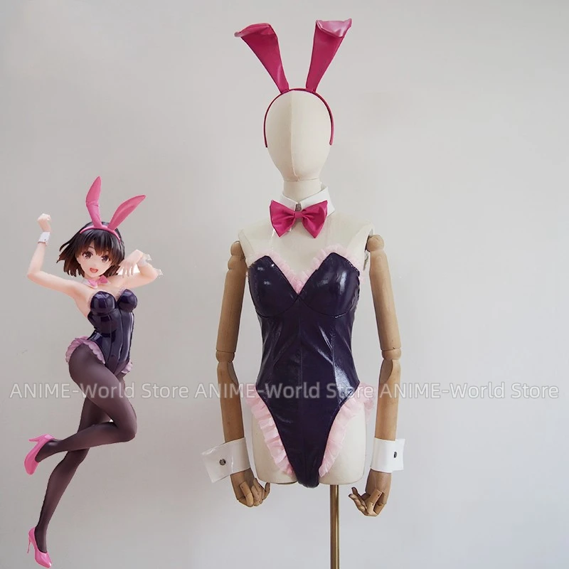 Megumi Kato Cosplay Costume Sexy Bunny Cosplay Anime Land of the lustro Megumi Kato Costume Diamond Women tuta