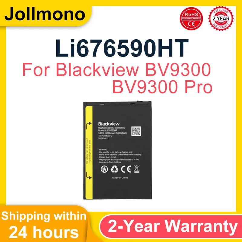 New 100% Original Li676590HT Battery 15080mAh For Blackview BV9300 Pro Mobile Phone Bateria