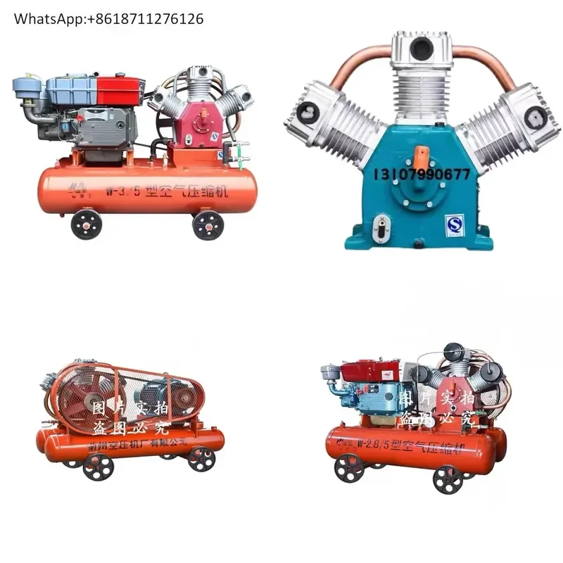 1pcs Kaishan Mine Air Compressor W2.8/5 1.8 Piston Type Air Compressor for Drilling Pneumatic Tools and Rock Breaking