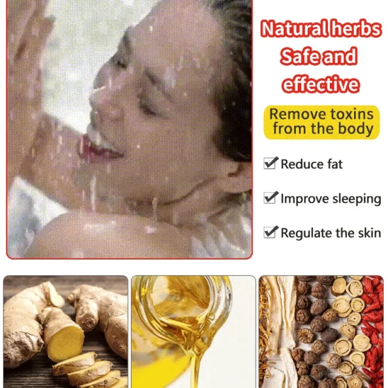 Ginger Body Shaping Shower Gel Reduces Lymphatic Softens Skin Tightens Waistand Cleanses Lazy People