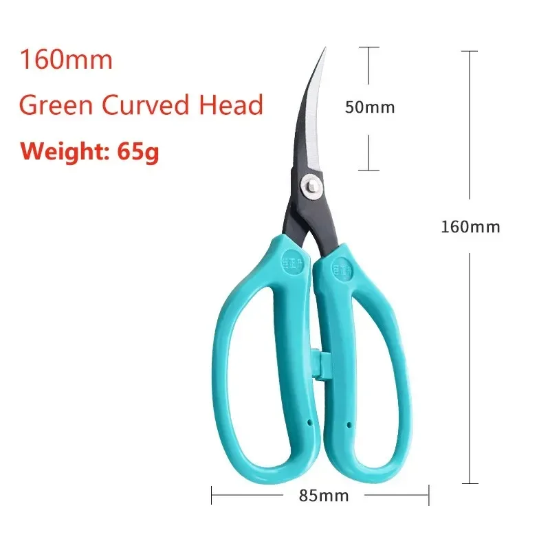 Bent Head Embroidery Scissors For Needlework Cutting Fabric Cross Stitch Tailor Scissor DIY Small Sewing Scissors supplies