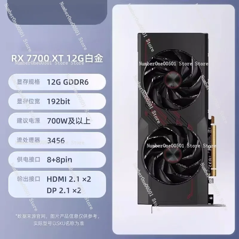 

RX9070GRE RX9070 RX7700 RX7900XT RX7900XTX Gaming Graphics Card For Desktop PC Video Card 12GB