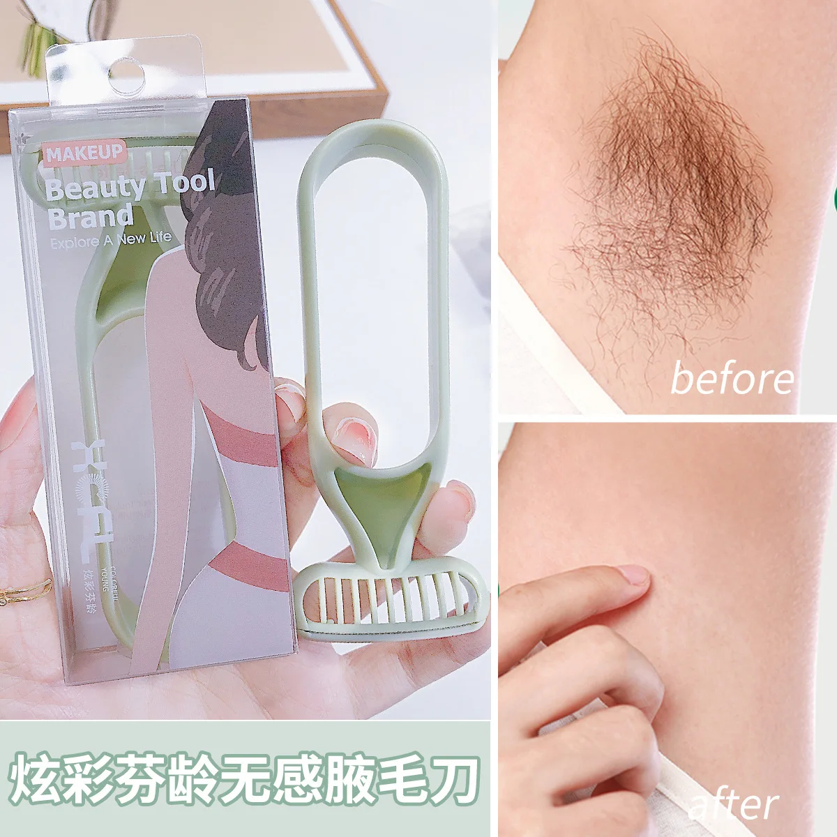 

Portable Underarm Hair Razor for Women Legs Body Close Shave Reusable Hair Remover Shaving Tool