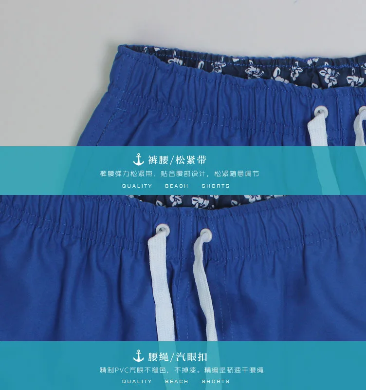 Asiatische Größe Herren Polo Bear Badeshorts Schnelltrocknend Elastischer Bund Kordelzug Strand-Boardshorts Lässige Sommer-Badebekleidung Schwarz – Detail 5