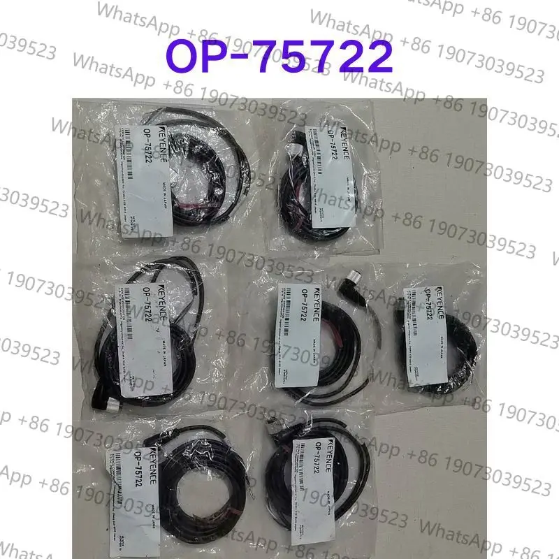 

New OP-75722 power cord Fast Shipping