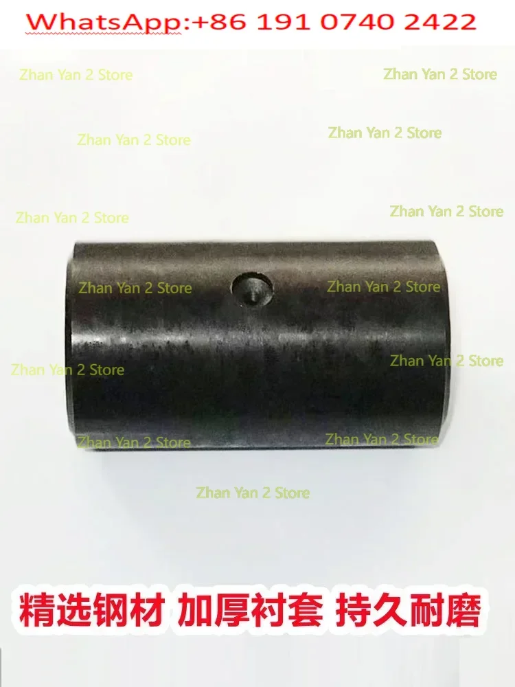 Excavator parts 55 60 75 125 135 215 Horse head bushing forearm horse head I-frame