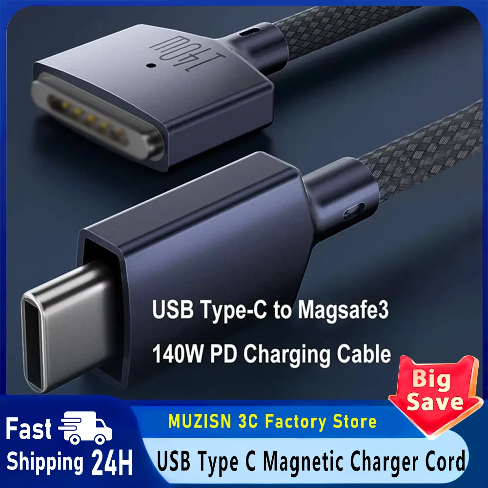 

2M USB Type C to Mac-safe 3 Magnetic Charger Cord Laptop Charging Cable Converter PD 140W for MacBook Air/Pro A2442 A2485 A2681