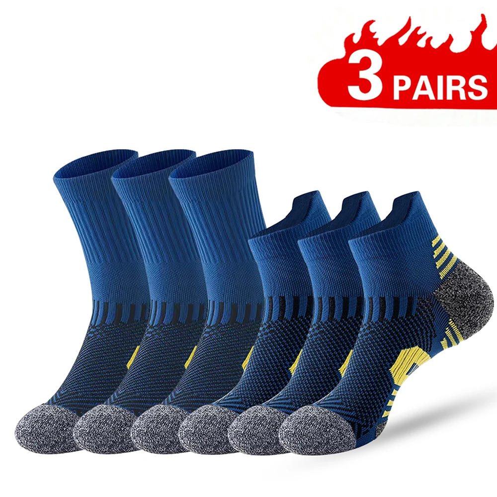 

3/1 пара профессиональных спортивных носков, мужские компрессионные длинные носки для марафона, бега, уличные короткие носки для альпинизма, тренировок