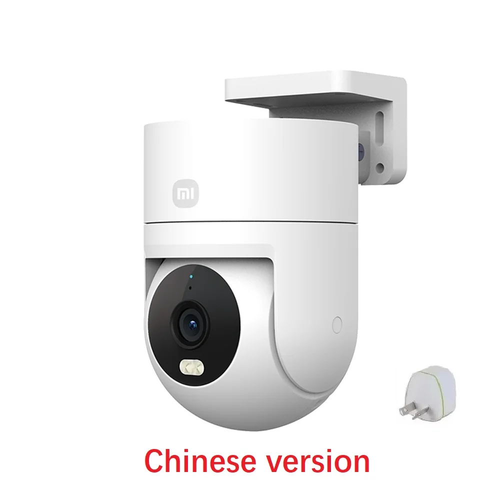 XIAOMI Wifi Buitencamera CW300 2.5K Ultra-heldere beeldkwaliteit Geen angst voor wind en regen IP66 Waterdicht AI humanoïde bewaking CN