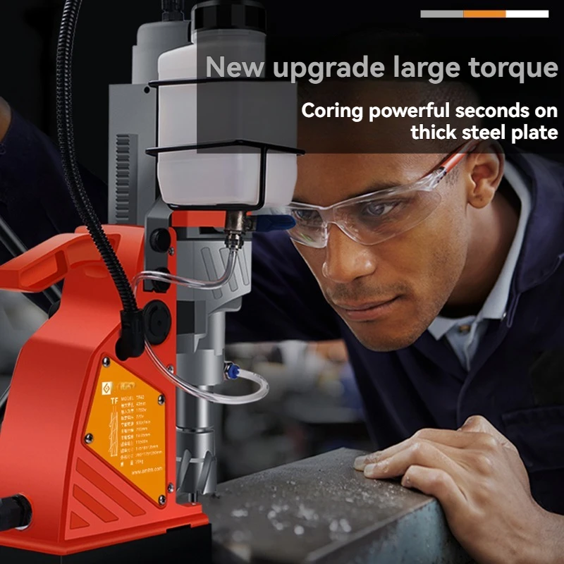 Magnetic Drilling Machine Engineering Bench Drill Hollow Drill Electromagnetic Drilling Machine Desktop Tapping Drilling Machine