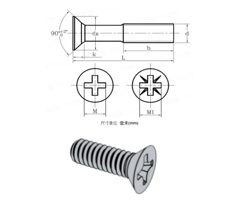 50pcs/lot Titanium screw M3*4/5/6/8/10/12/14/15/16/20/25/30 DIN965 Flat Head screw Cross recessed countersunk head screw M3*L