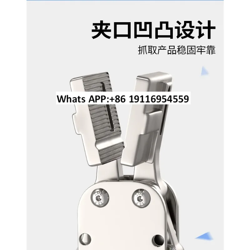 Manipulator accessories single and double moving 1615D/S 2015D/S nozzle clip pneumatic clip CDU2020