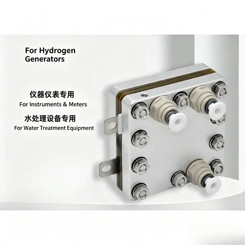400ml Single‑Outlet PEM Electrolyzer Cell, Hydrogen Generator For Hydrogen Inhaler & Hydrogen‑Rich Water Machine