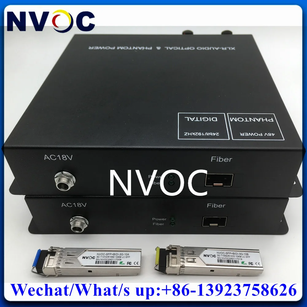 Imagem -02 - Conversor de Fibra de Áudio Bi-direcional Interface Balanceada sobre sm Simplex Transceptor lc com Comutável Phantom Power 2ch 48v