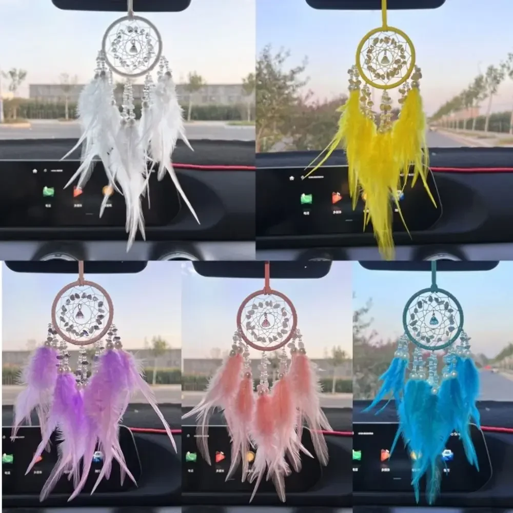 New Hanging Ornament Dream Catcher Car Rear View Mirror Wind Chimes Wall Hanging Pendant Feather Room Decorations