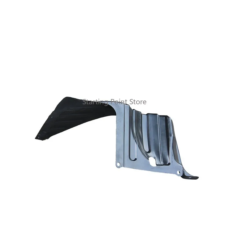 Suitable for Suzuki Swift engine guard lower cover plate, plastic mudguard chassis under the car bottom