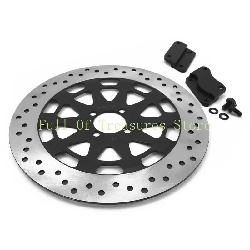 300mm GN125 EN125 EN150 Motorcycle Modification Enlarged Front Brake Disc Rotor