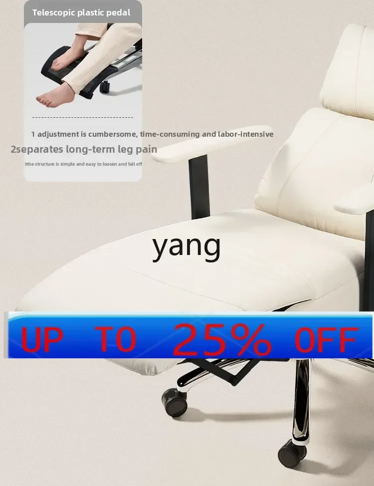 

Ltt Dream School Office Chair Lunch Break Recumbable Computer Chair Comfortable Sedentary Ergonomic Chair