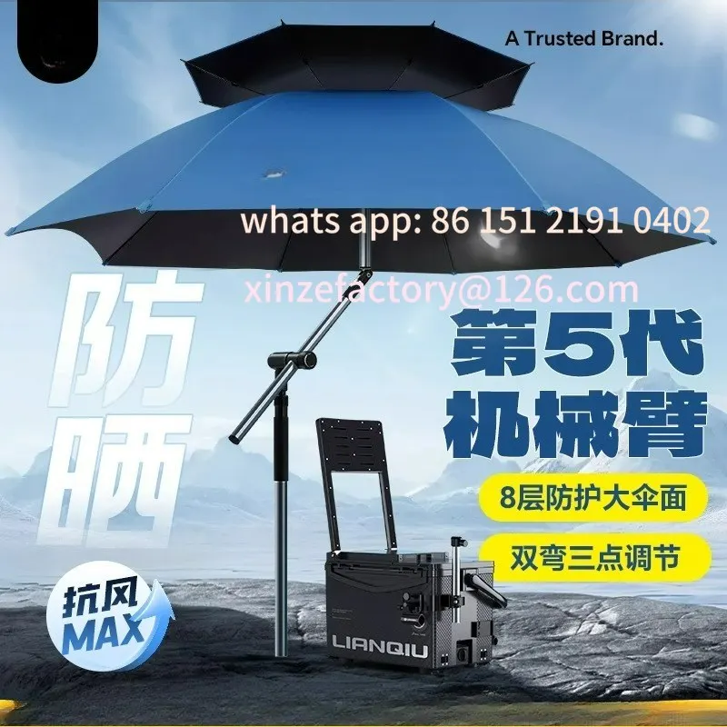 

Special umbrella for fishing umbrella, sunshade crutch robotic arm