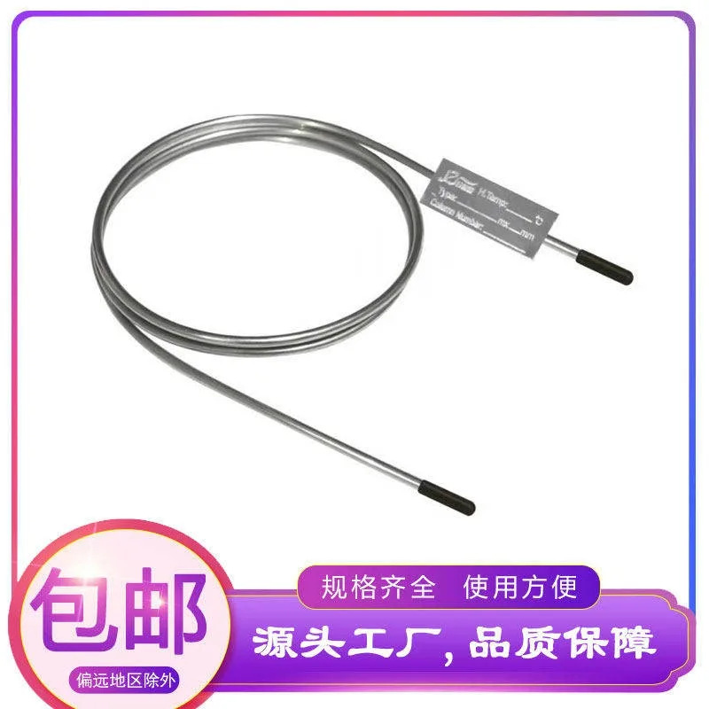 GDX-502 Gas Chromatography Column Stainless Steel Packed  Chromatographic Analysis Column C1 to C2 Olefin CO2 Separation Column