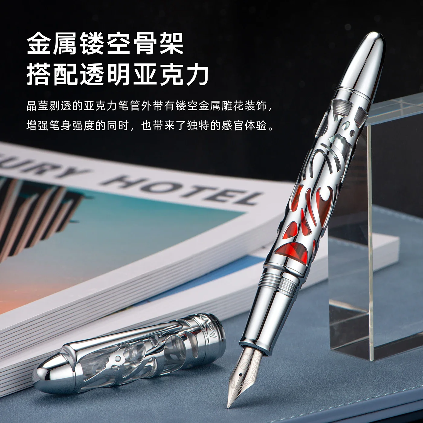 Original Asvine P80 Spider Web Creative Hollow Pistons Ink Pen High End Business Office Gift
